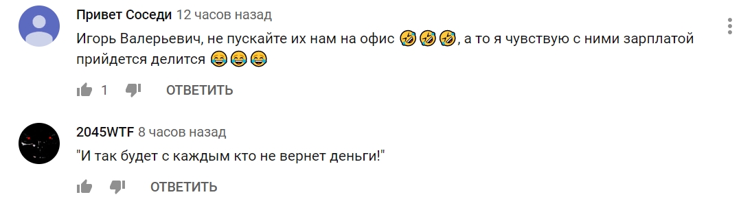 Только не про деньги: сеть взорвало видео "Квартал 95" с обращением к Коломойскому